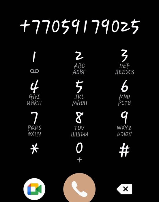 Детская коляска 2в1