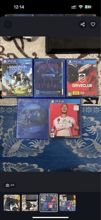 Сони плейстейшен 4