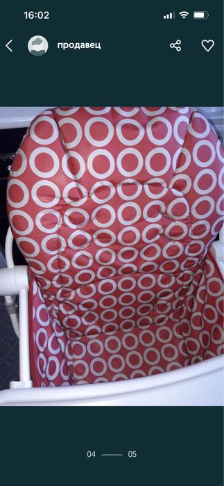 Стульчик для кормления 25,000тн