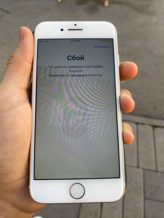 продается iPhone 7