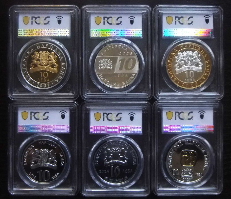 ЛОТ МОНЕТИ В ТОП ГРЕЙД - PR 69 DCAM