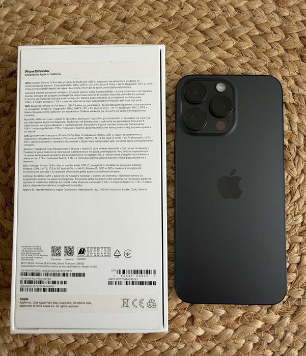 Iphone 15 Pro Max