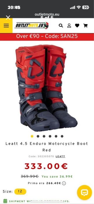 ЧИСТО НОВИ ботуши Leatt 4.5 5.5