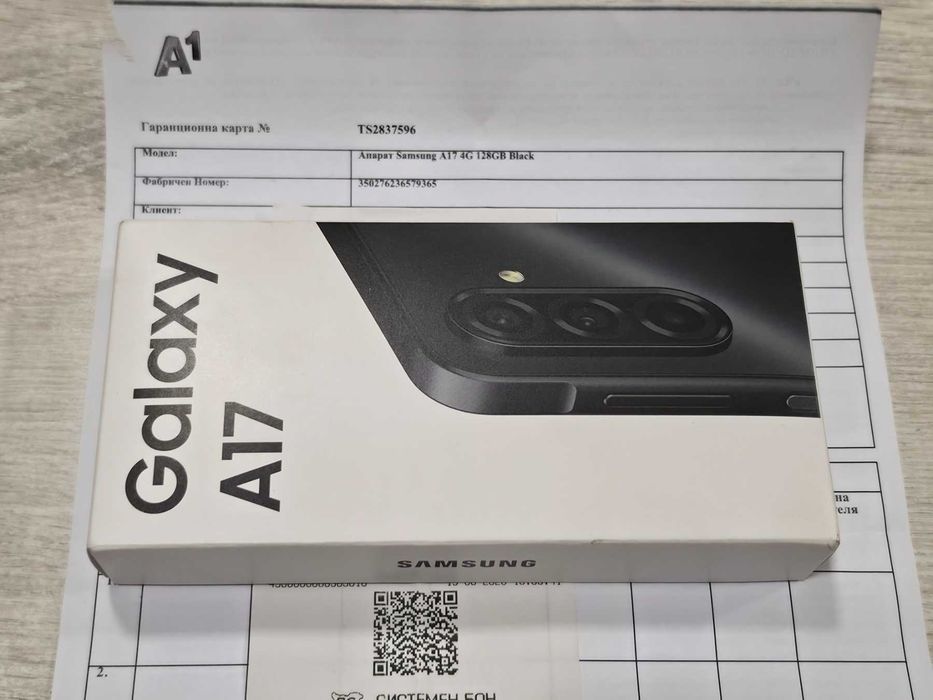 Samsung Galaxy A17 5G 128GB 4GB RAM Dual