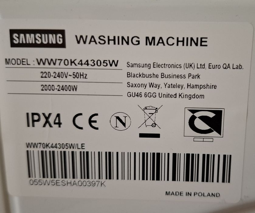 Продавам пералня SAMSUNG на части.