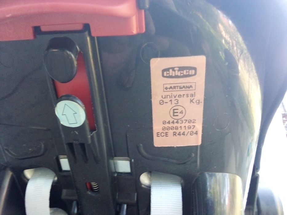 Детско столче Chicco 0 - 13 кг. за автомобил