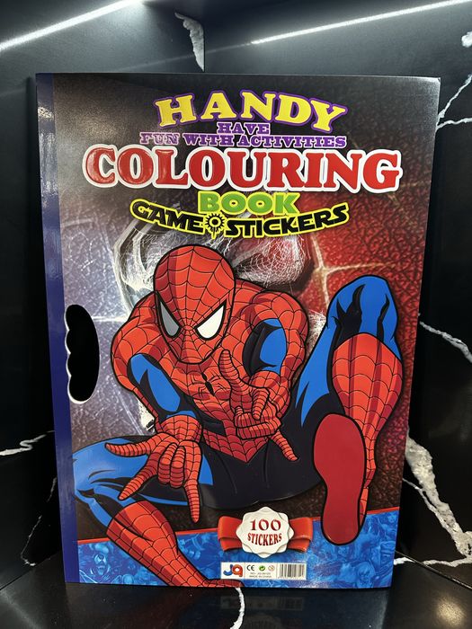 Большая раскраска для детей