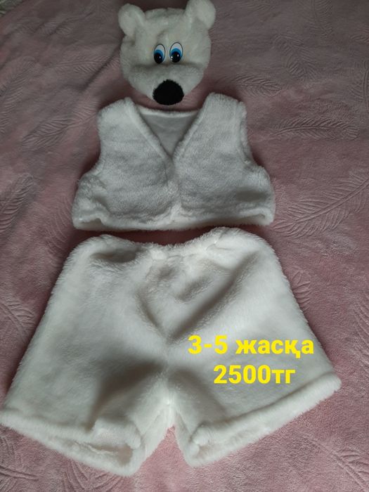 Карнавальные костюмы