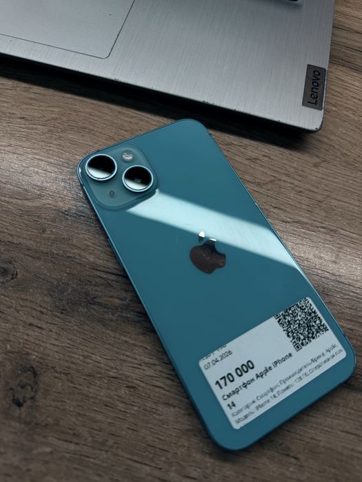 iPhone 14 Рассрочка 0.0.12