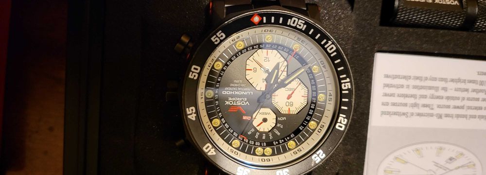 Продавам Vostok Lunokhod 2