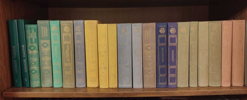 Чтение - великое наслаждение !