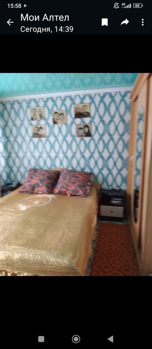 Продам дом на земле