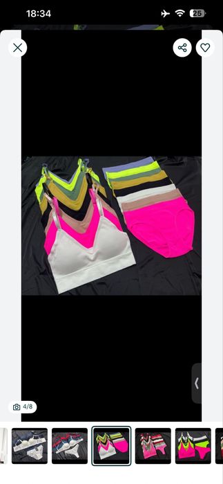 Новое Нижнее белье