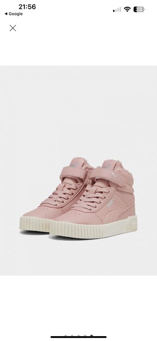 Ботинки Puma оригинал 34 р.