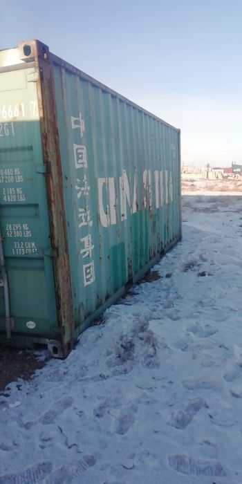 Контейнеры 20 тонн