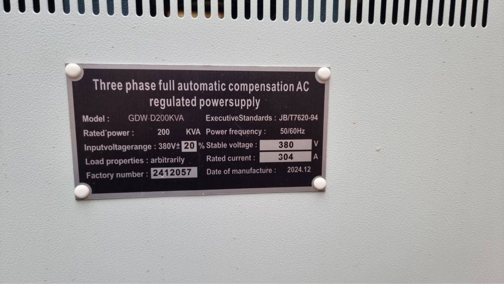 Stabilizator Gidrox 200 kVA кВт стабилизатор напряжения 380 Вольт