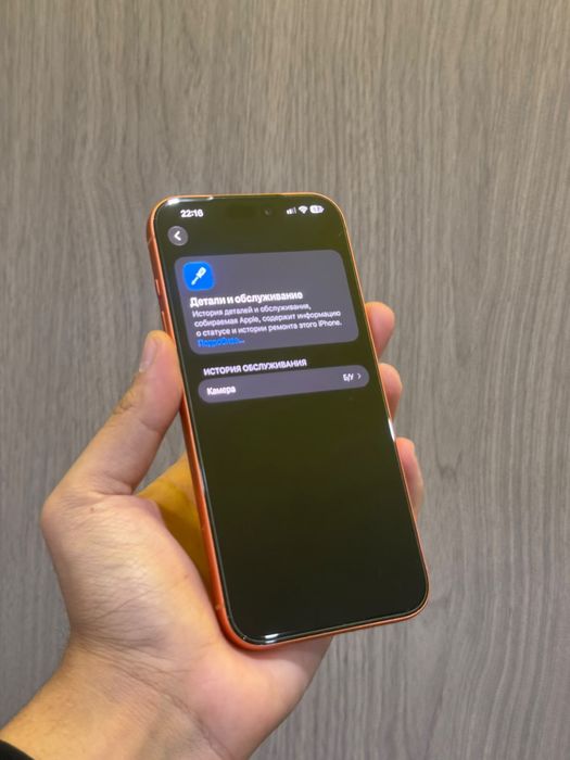 iPhone 17 Pro Max 256gb 94% | СМАРТФОН