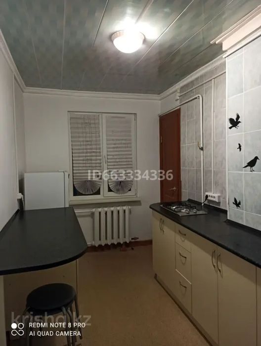 Сдам квартиру на длительный срок