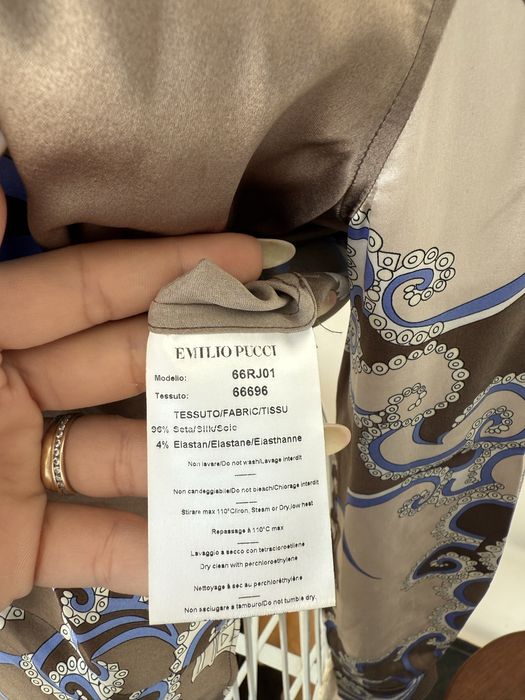 Копринена риза Emilio Pucci