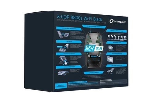 Wi Fi Neoline x cop 8800S.  +Доставка,  Antiradar, радардетектор,  ант