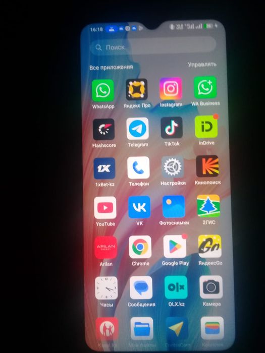 Oppo A18 продается