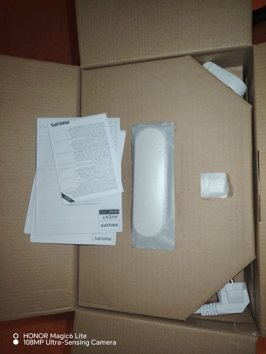 НОВ Електрически стерилизатор със сушилня Philips Avent Premium