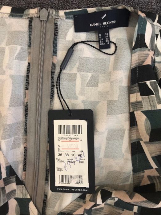 Платье Daniel Hechter