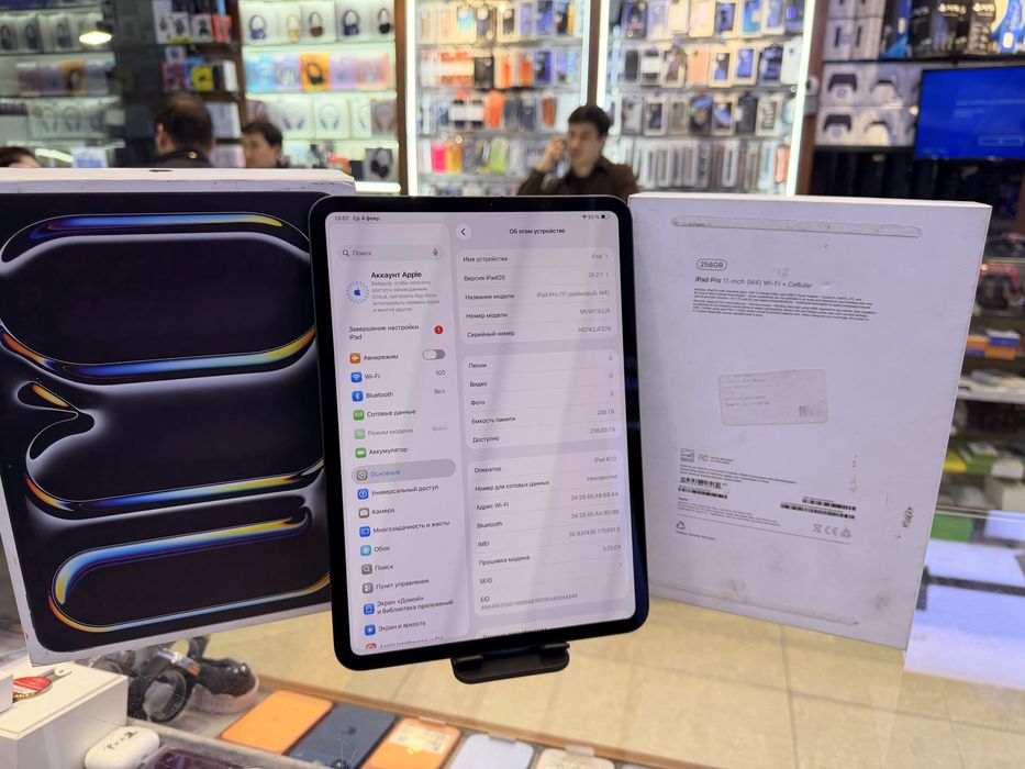 Apple iPad Pro 11 M4 5G