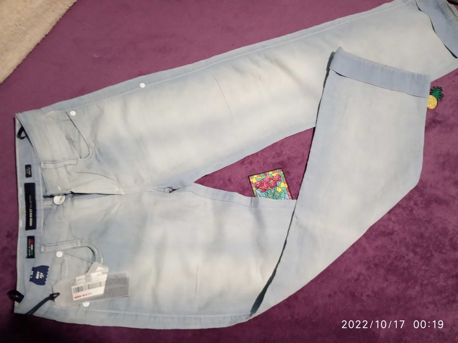 Лот маркови дънки