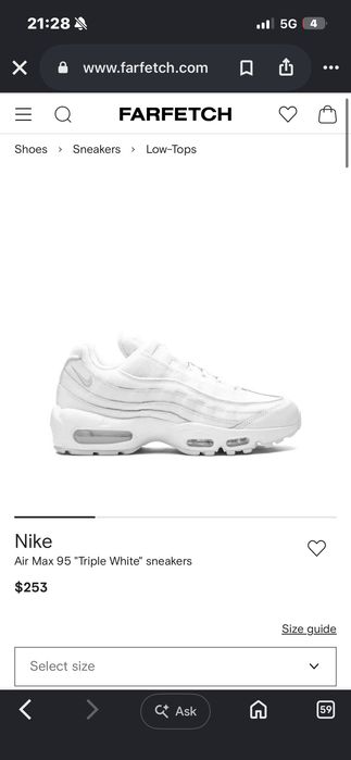 Nike air max 95