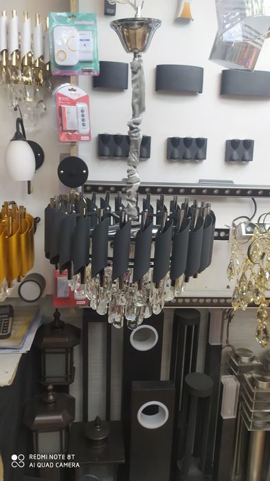 Установка Люстра галоген Браа