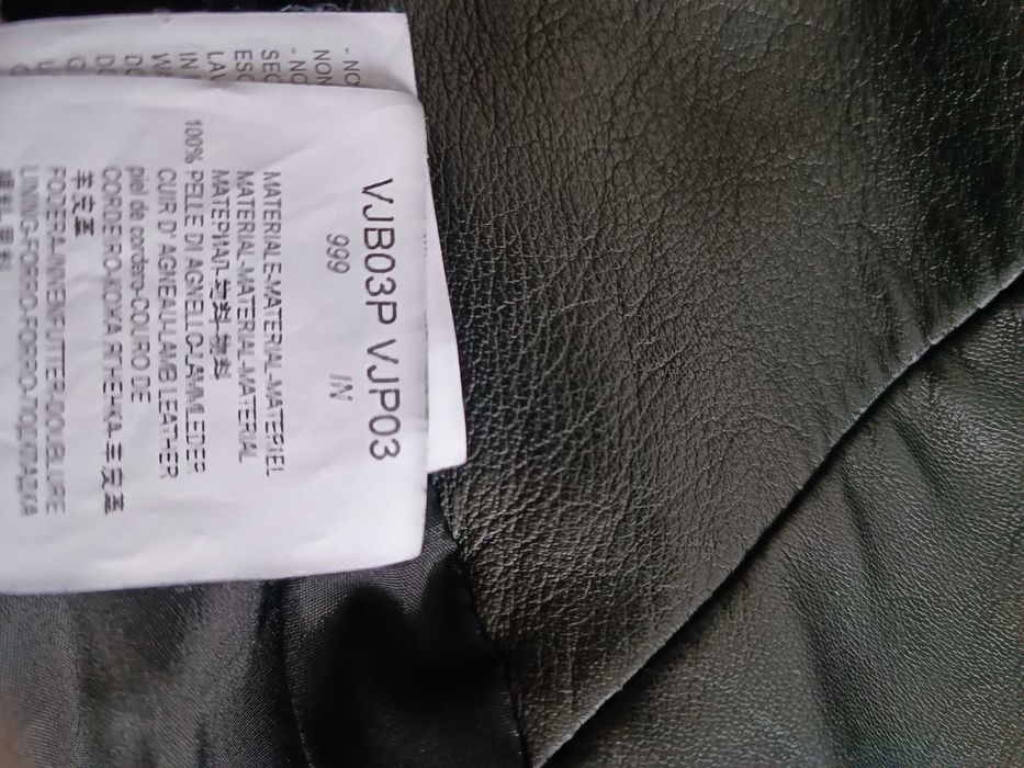 Дамско кожено яке Emporio Armani