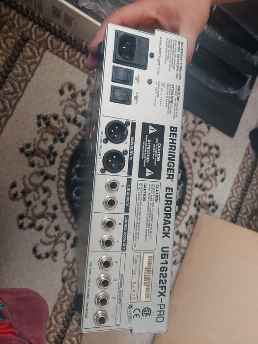 Музыкальный апарат