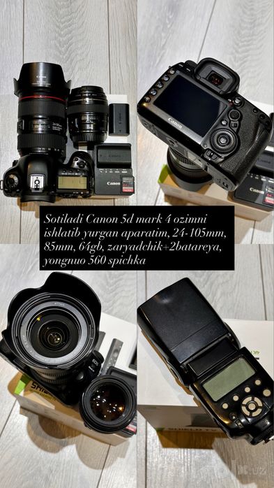 Canon 5D makr4 ef 24-105 f4 2ver