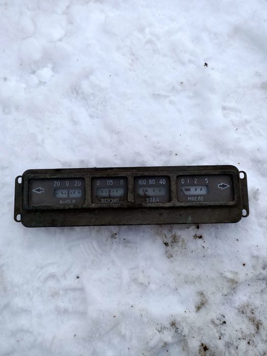 Запасные части на Газ