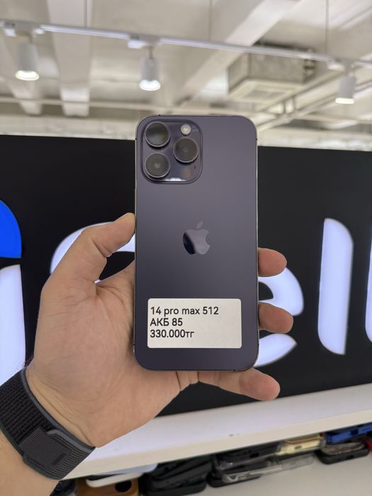 Iphone 14 pro max 512gb