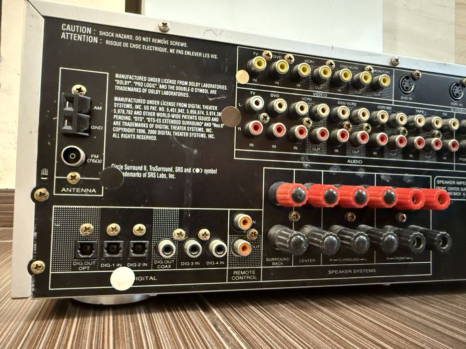 Marantz SR-4400 resiver