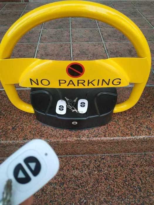 Парковочный барьер на дистанционном пульте