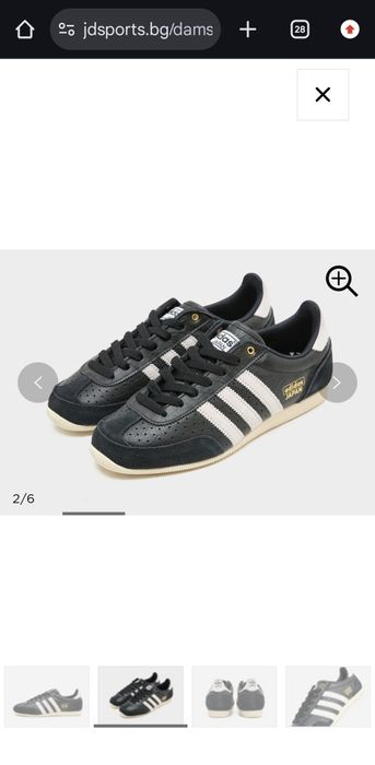 Adidas Japan Дамски маратонки