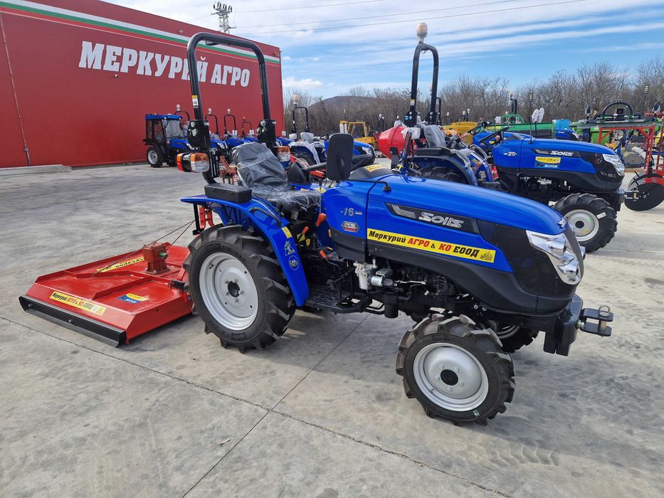 Трактор SOLIS S16 ROPS със защитна рамка