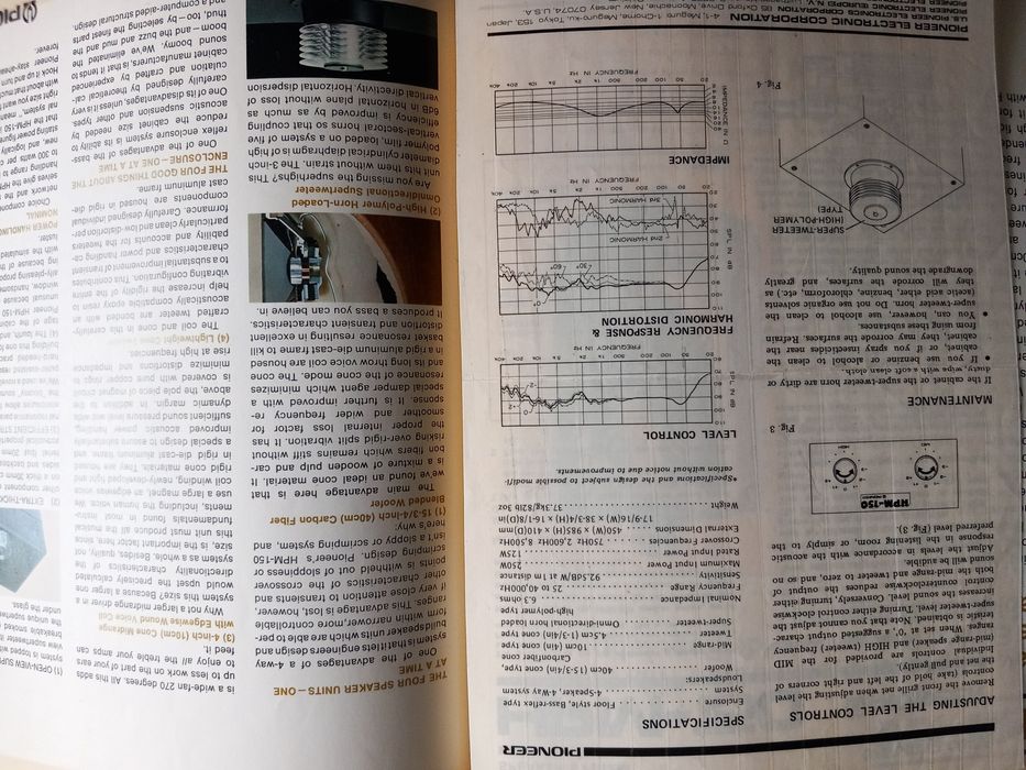 Колони PIONEER - HPM - 150