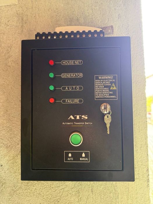 Бензинов генератор Cimex НОВ!