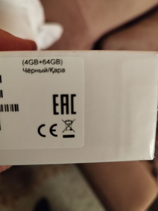 Продам телефон ZTE 4, 64