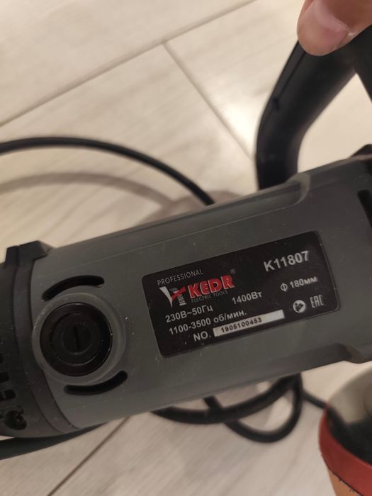 болгарка-полировальная машина