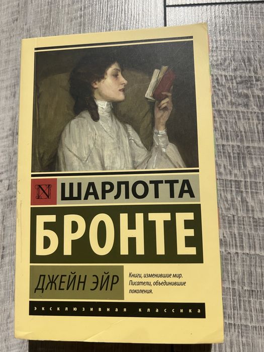 1 книга за 1500тг