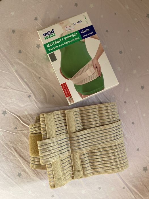 Бандаж для беременных.