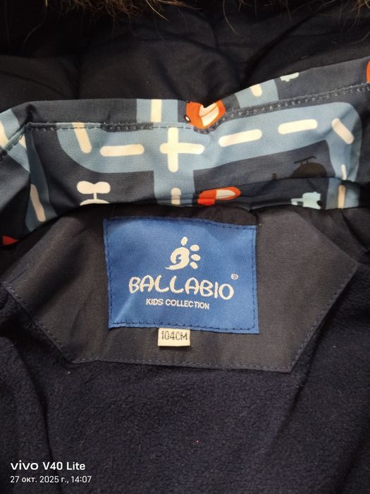 Детский комбинезон, зима.