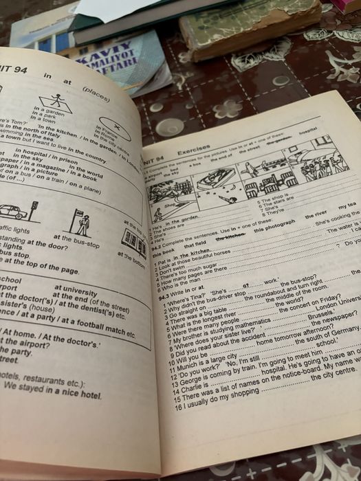 Тестовики по английскому