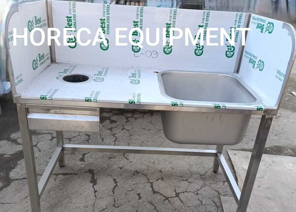 Стол  для мойки и чистки рыбы на 1200 мм.