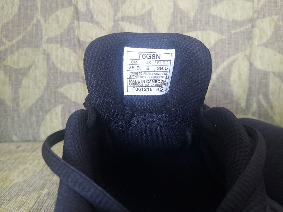 Маратонки Joma, Mizuno и Asics